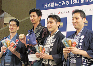 日本橋老舗と速水もこみち ふりかけを共同開発 日本橋もこみち18 まぜふり 発売 日本食糧新聞電子版