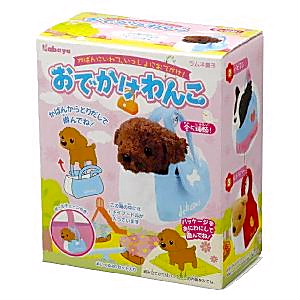 玩具菓子 おでかけわんこ 発売 カバヤ食品 日本食糧新聞電子版