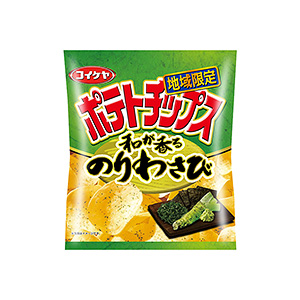 ポテトチップス 和が香るのりわさび 発売 湖池屋 日本食糧新聞電子版