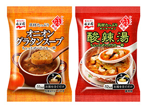 「オニグラ」はパン入り、「酸辣湯」は豆腐といった豊富な具材をアピール