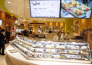 全国小売流通特集：エリア動向=関東 北関東勢、南進加速 U.s.m.hの求心力も鍵 - 日本食糧新聞電子版