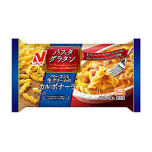 冷凍 パスタグラタン ベーコンと生クリームのカルボナーラ 発売 ニチレイフーズ 日本食糧新聞電子版