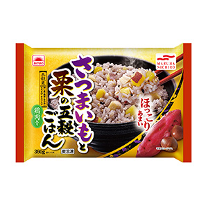 冷凍 あけぼの さつまいもと栗の五穀ごはん 発売 マルハニチロ 日本食糧新聞電子版