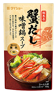 蟹だし味噌鍋スープ 発売 ダイショー 日本食糧新聞電子版
