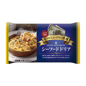 冷凍 ホテルニューグランド監修 シーフードドリア 発売 日本製粉 日本食糧新聞電子版