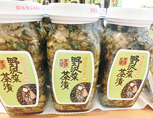 おいしい信州ふーど 風土 銀座nagano商談会 岡本商店 野沢菜茶漬の食べ方提案 日本食糧新聞電子版