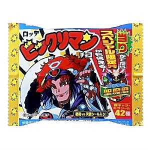 玩具菓子「ビックリマン ひかり伝 聖魔暦（せいまれき）」発売（ロッテ商事） - 日本食糧新聞・電子版