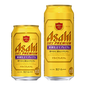 アサヒ スーパードライ ドライプレミアム 発売 アサヒビール 日本食糧新聞電子版