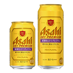 アサヒ スーパードライ ドライプレミアム 発売 アサヒビール