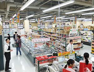 「A-プライス八王子店」の売場