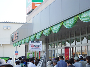 ライフコーポレーション ライフ羽曳野西浦店 オープン 日本食糧新聞電子版