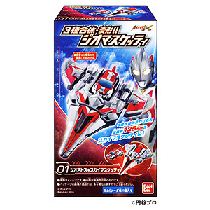 玩具菓子 3種合体 変形 ジオマスケッティ 発売 バンダイ 日本食糧新聞電子版