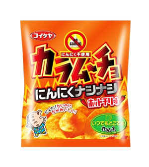 カラムーチョチップス にんにくナシナシ ホットチリ味 発売 湖池屋 日本食糧新聞電子版