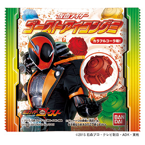 仮面ライダー ゴーストアイコングミ 発売 バンダイ 日本食糧新聞電子版