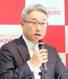 西井孝明社長