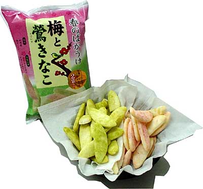 栗山米菓 春のばかうけ 梅と鶯きなこ Cvs限定発売 日本食糧新聞電子版