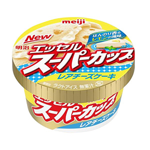 明治エッセル スーパーカップ レアチーズケーキ 発売 明治 日本食糧新聞電子版