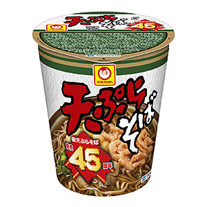 [未使用　懸賞]東洋水産　マルちゃん　てぶらシーバー 未使用 懸賞]東洋水産 マルちゃん てぶらシーバー - メルカリ