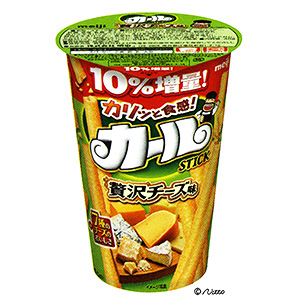 カールスティック 贅沢チーズ味 10 増量 発売 明治 日本食糧新聞電子版