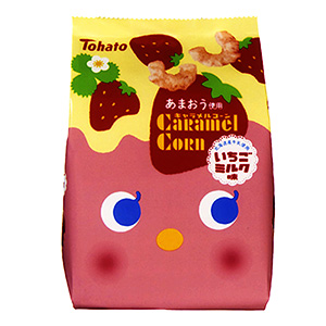 「キャラメルコーン いちごミルク味」発売（東ハト） - 日本食糧新聞・電子版