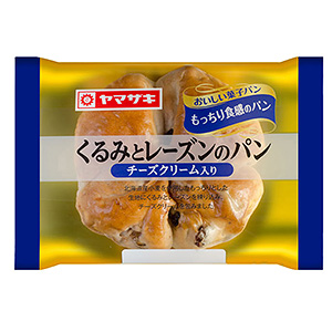 くるみとレーズンのパン」発売（山崎製パン） - 日本食糧新聞・電子版