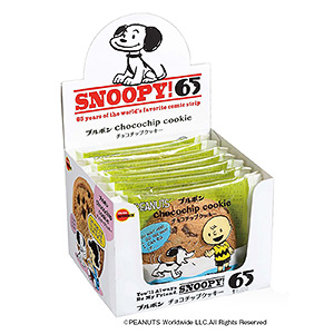 チョコチップクッキー スヌーピー 発売 ブルボン 日本食糧新聞電子版