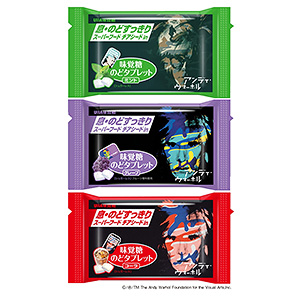 アンディウォーホル　キャンディ缶　UHA 味覚糖　バナナセット アンディウォーホル キャンディ缶 UHA 味覚糖 バナナセット アンディ