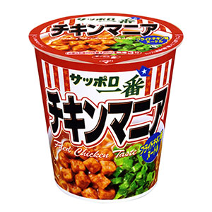 サッポロ一番 チキンマニア フライドチキン味 発売 サンヨー食品 日本食糧新聞電子版