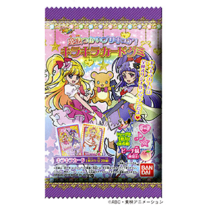 魔法つかいプリキュア キラキラカードグミ 発売 バンダイ 日本食糧新聞電子版