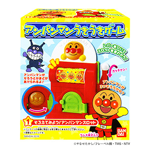 玩具菓子 アンパンマン うきうきゲーム 発売 バンダイ 日本食糧新聞電子版