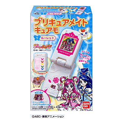 玩具菓子 プリキュアメイト キュアモ 発売 バンダイ 日本食糧新聞電子版