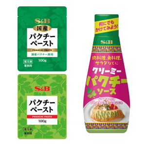 各領域にパクチー関連製品を投入し、新市場を開拓へ