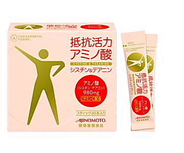 味の素「抵抗活力アミノ酸 シスチン＆テアニン」 この冬を元気に