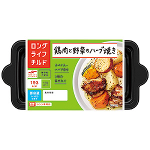 ロングライフチルド 鶏肉と野菜のハーブ焼き 発売 マルハニチロ 日本食糧新聞電子版