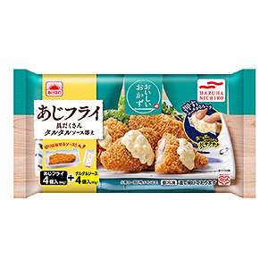 冷凍 あけぼの おいしいおかず あじフライ 具だくさんタルタルソース添え 発売 マルハニチロ 日本食糧新聞電子版