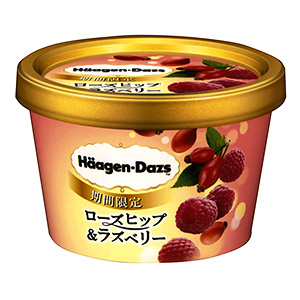 ハーゲンダッツ ミニカップ ローズヒップ ラズベリー 発売 ハーゲンダッツジャパン 日本食糧新聞電子版
