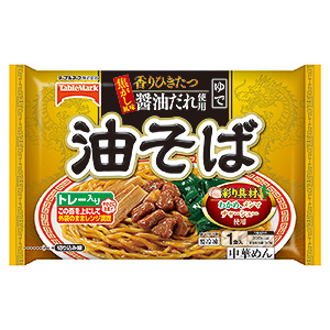 冷凍 油そば 発売 テーブルマーク 日本食糧新聞電子版