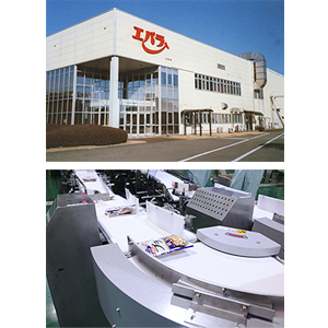 （写真上）＝栃木工場、（写真下）＝「プチッと」シリーズ製品の包装ライン