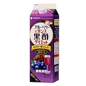 ブルーベリー カシス 黒酢ダイエットストレート 発売 ミツカングループ本社 日本食糧新聞電子版
