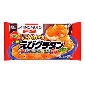 冷凍 Hot 1 こんがりえびグラタン 発売 味の素冷凍食品 日本食糧新聞電子版