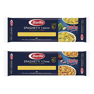 バリラ スパゲッティ 1 4mm No 3 発売 日本製粉 日本食糧新聞電子版