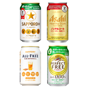 北海道ビール特集 伸びるノンアルコールビールテイスト飲料 トクホなど機能性で訴求 日本食糧新聞電子版
