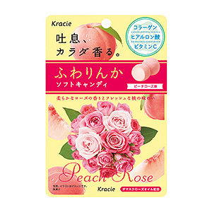 ふわりんか ピーチローズ味」発売（クラシエフーズ） - 日本食糧新聞電子版