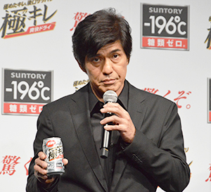 サントリースピリッツ 196 極キレ Cmに佐藤浩市を起用 日本食糧新聞電子版