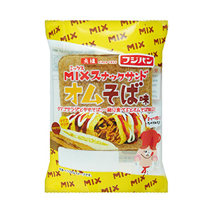 フジパン Mixスナックサンド 発売 2つのサンド食べると別の味に 日本食糧新聞電子版