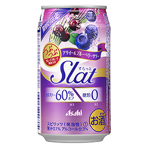 アサヒ Slat アサイー ブルーベリーサワー 発売 アサヒビール 日本食糧新聞電子版