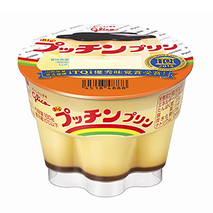デザート特集 チルドデザートメーカー動向 江崎グリコ プッチンプリン 飛躍へ 日本食糧新聞電子版