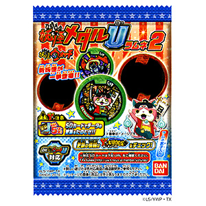 妖怪ウォッチ 妖怪メダルuラムネ2 発売 バンダイ 日本食糧新聞電子版