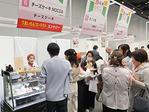 北おおさか信用金庫 うまいもん市 開催 北大阪の逸品集う 日本食糧新聞電子版