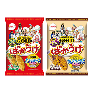 栗山米菓 ばかうけ 記念キャンペーン実施 映画 One Piece とコラボ 日本食糧新聞電子版